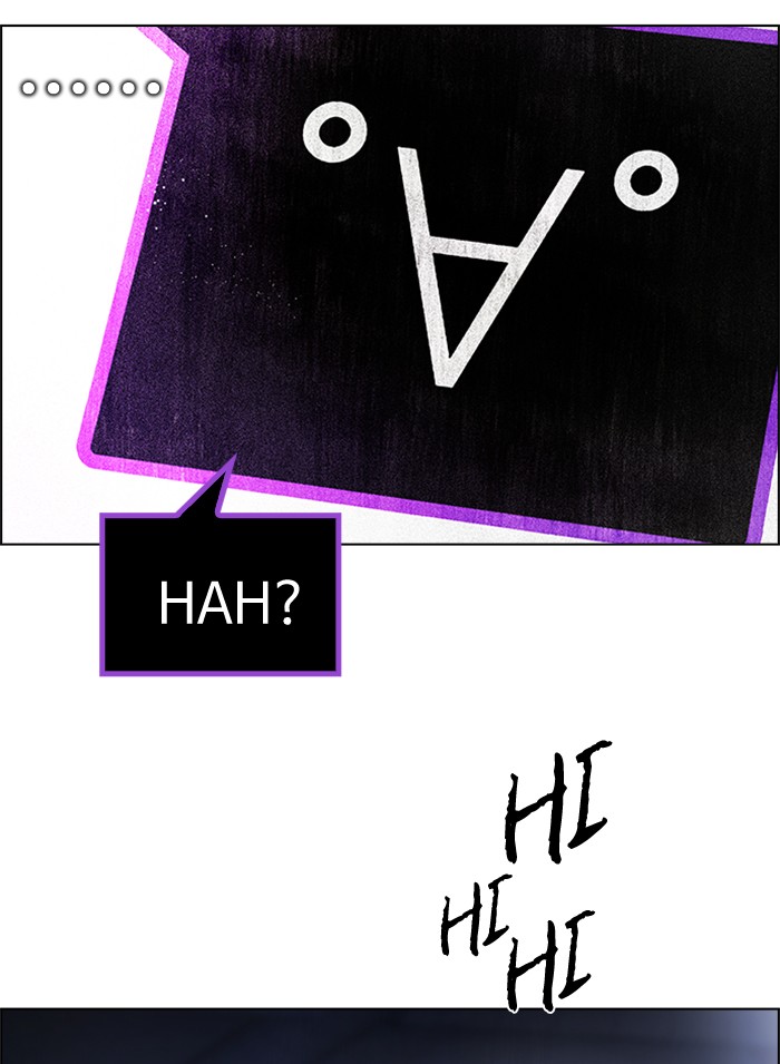dice - Chapter: 168