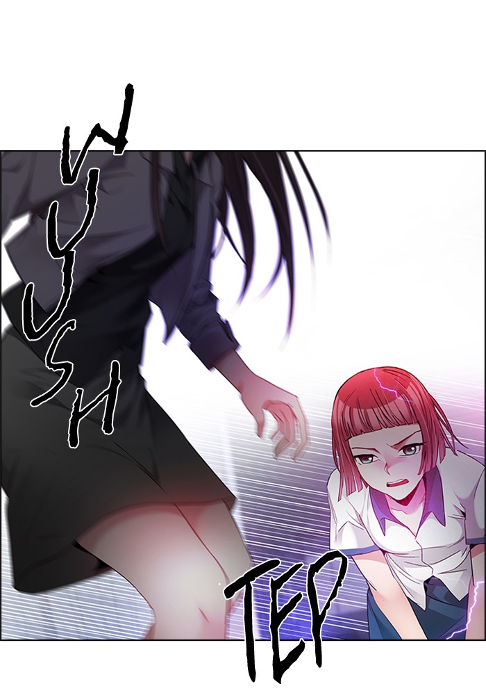 dice - Chapter: 168