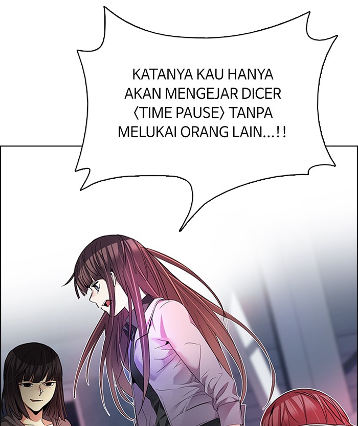 dice - Chapter: 168