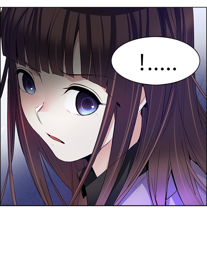 dice - Chapter: 168