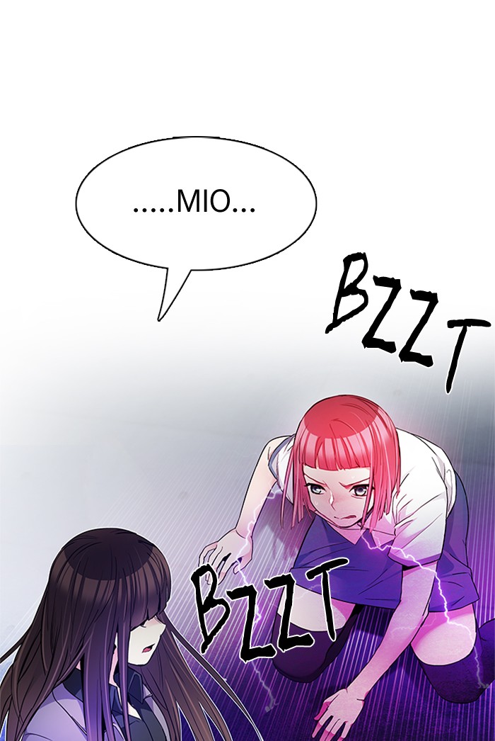 dice - Chapter: 168