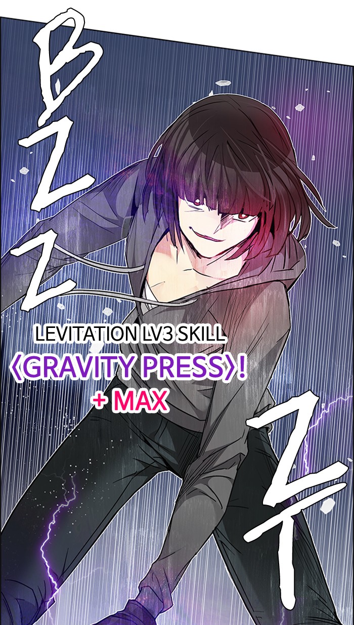 dice - Chapter: 168