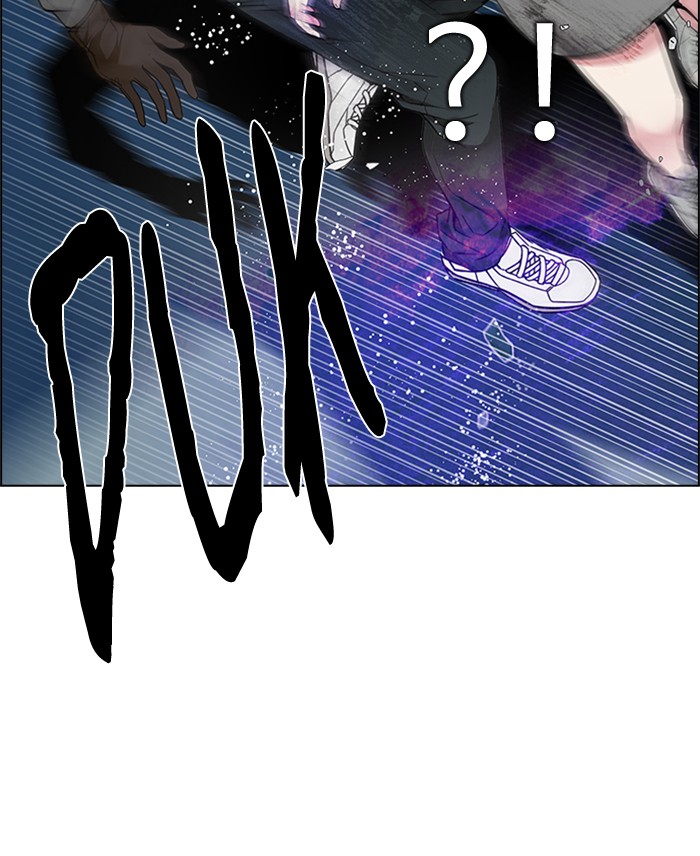 dice - Chapter: 168