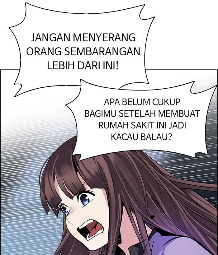 dice - Chapter: 168