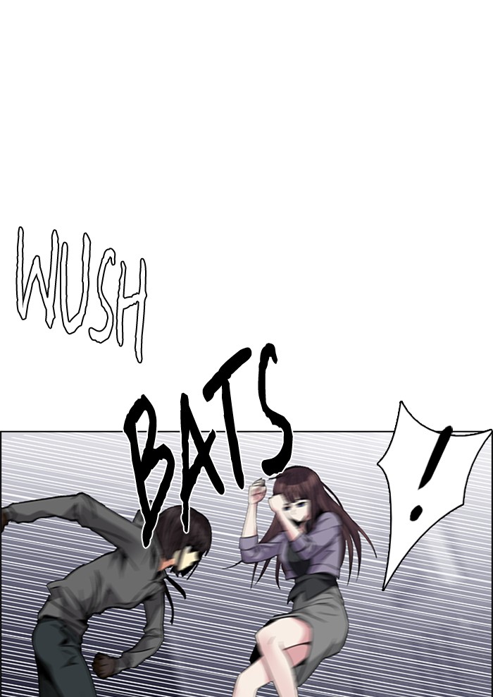 dice - Chapter: 168