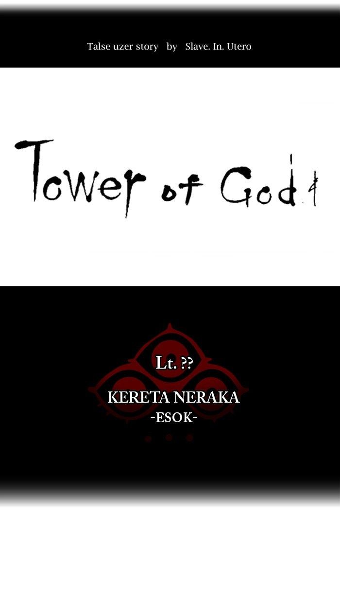 tower-of-god - Chapter: 380