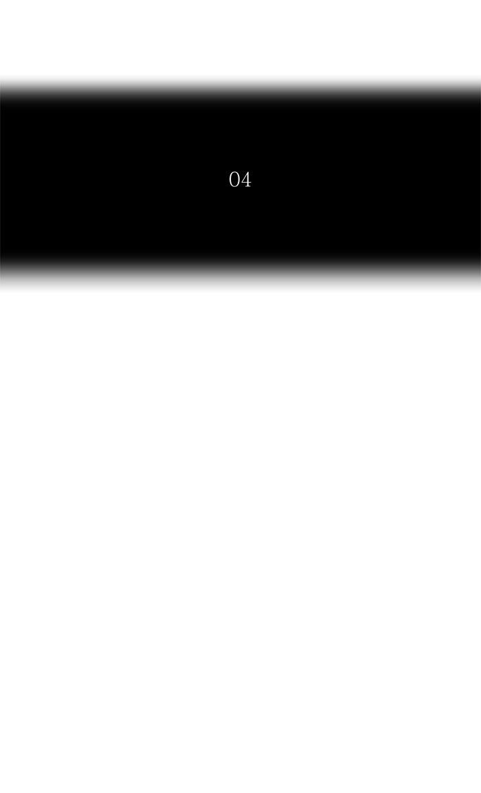 tower-of-god - Chapter: 380