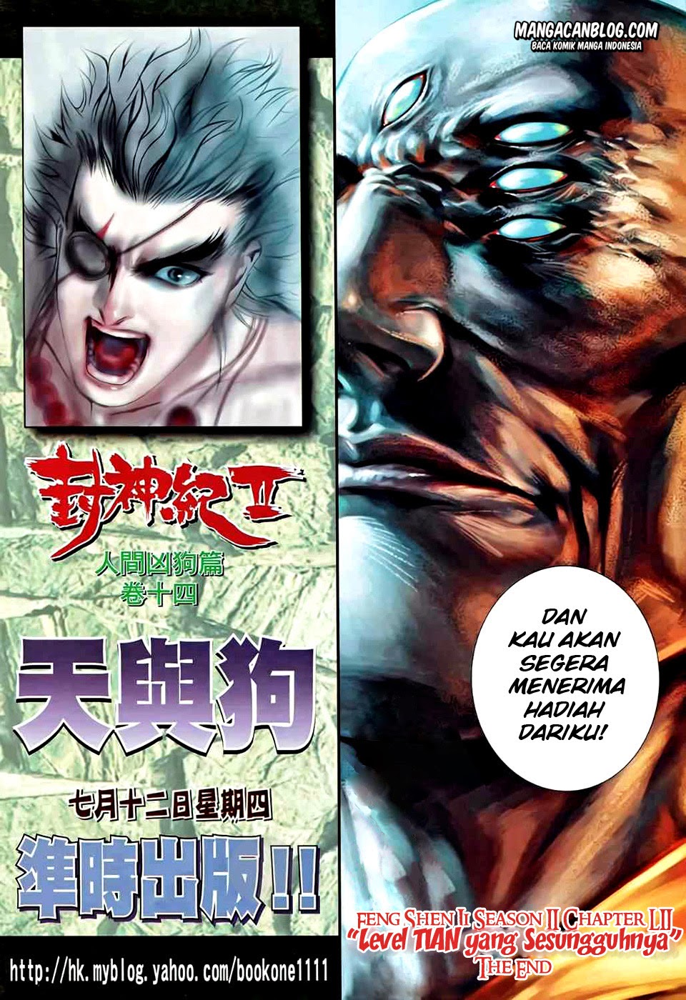 feng-shen-ji-ii - Chapter: 52