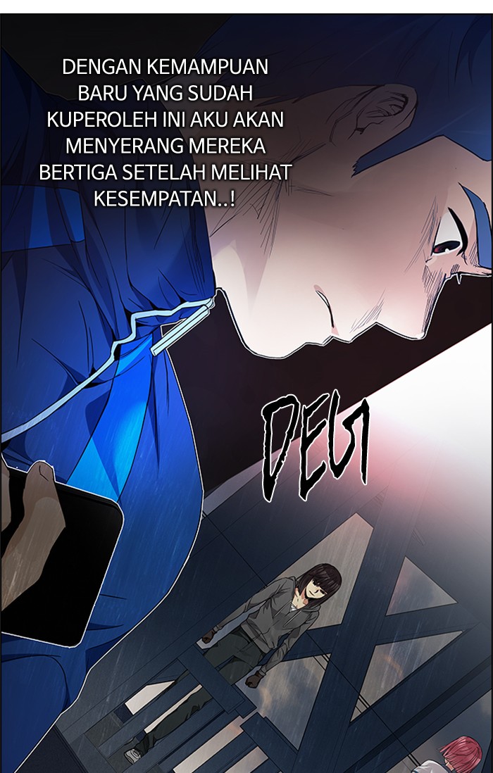 dice - Chapter: 170