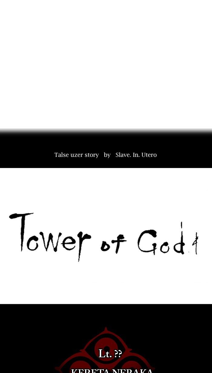 tower-of-god - Chapter: 383