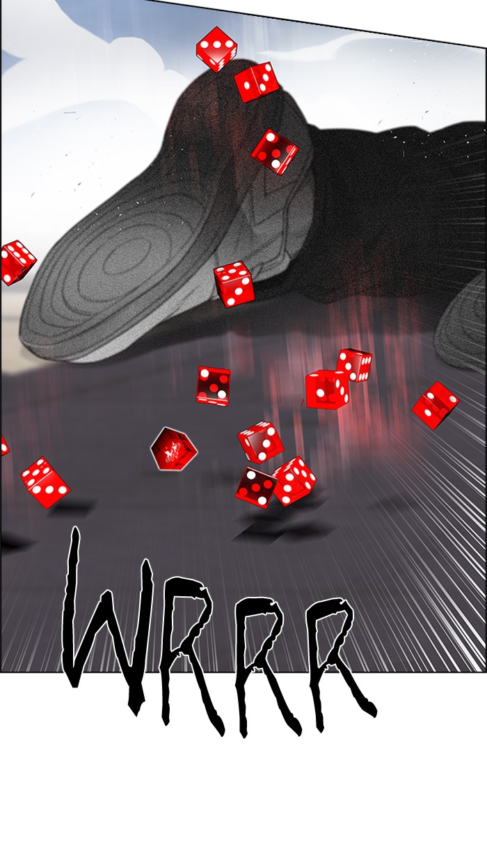 dice - Chapter: 171