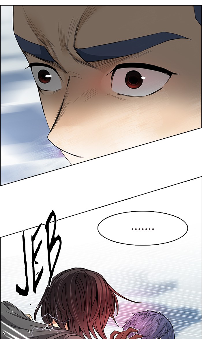 dice - Chapter: 171