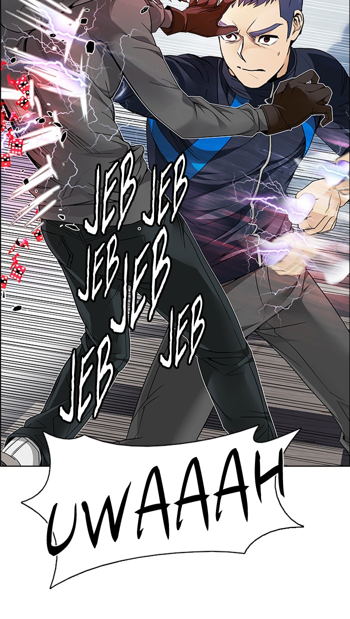 dice - Chapter: 171