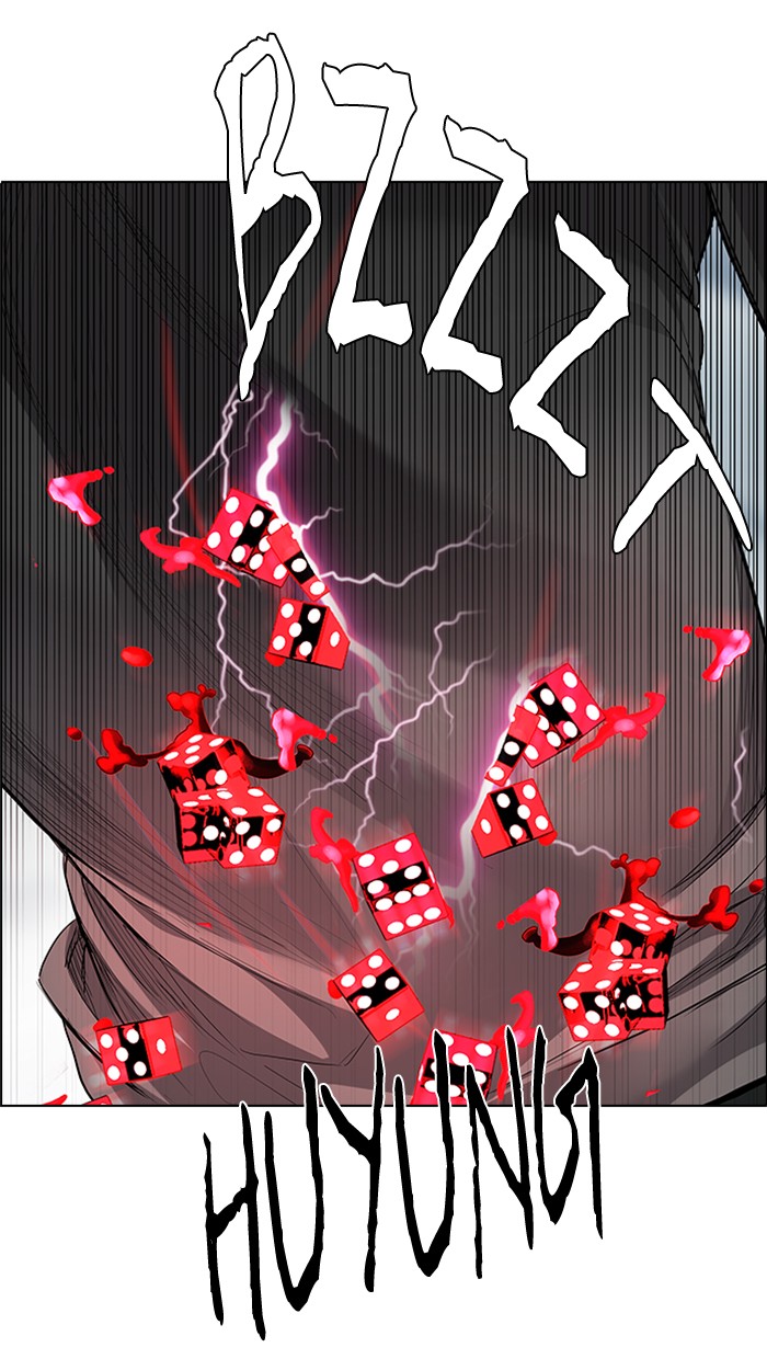 dice - Chapter: 171