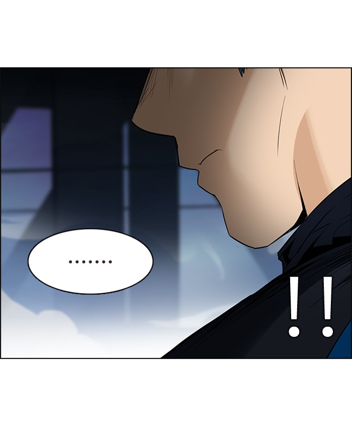 dice - Chapter: 171