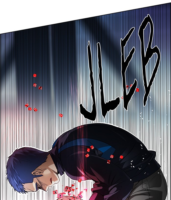 dice - Chapter: 171