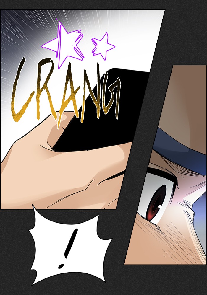 dice - Chapter: 171