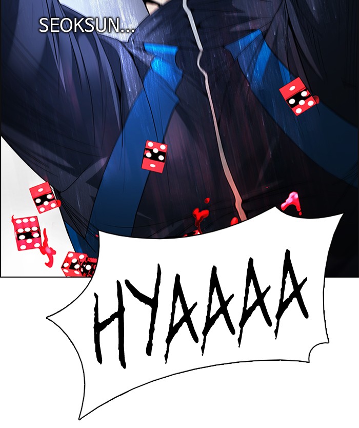 dice - Chapter: 171