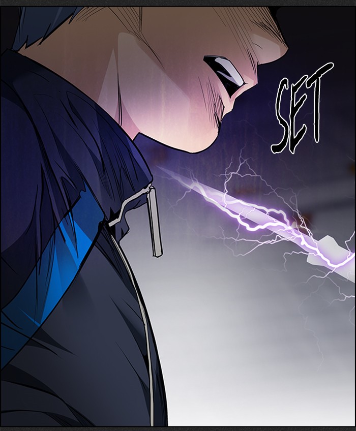 dice - Chapter: 171