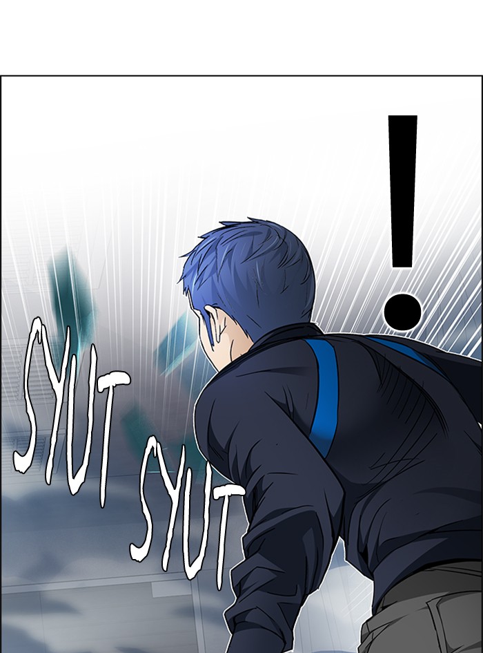 dice - Chapter: 171