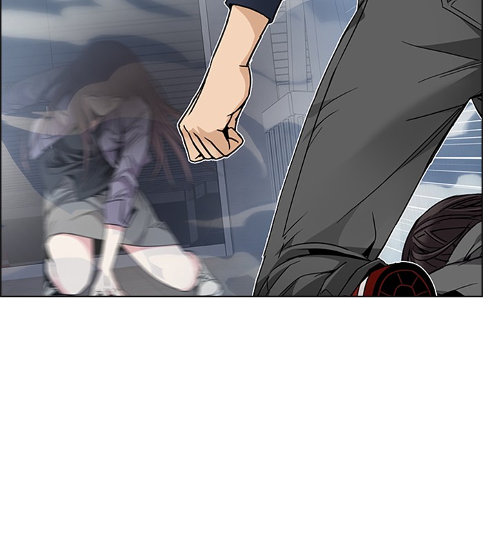 dice - Chapter: 171