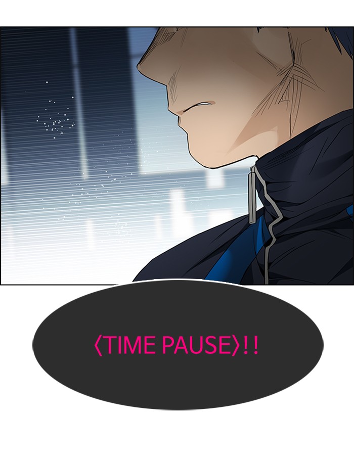 dice - Chapter: 171