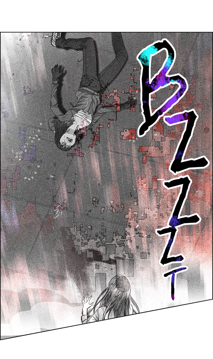 dice - Chapter: 171