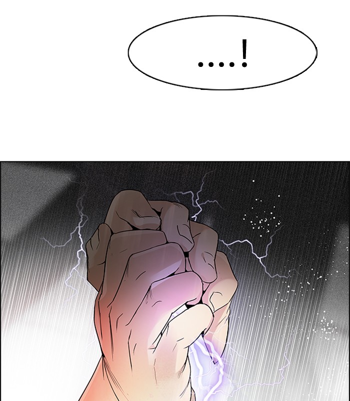 dice - Chapter: 171