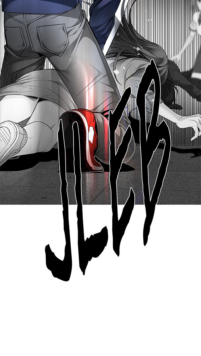 dice - Chapter: 172