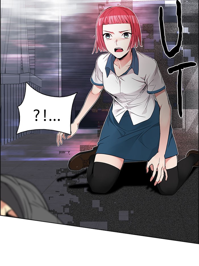 dice - Chapter: 172
