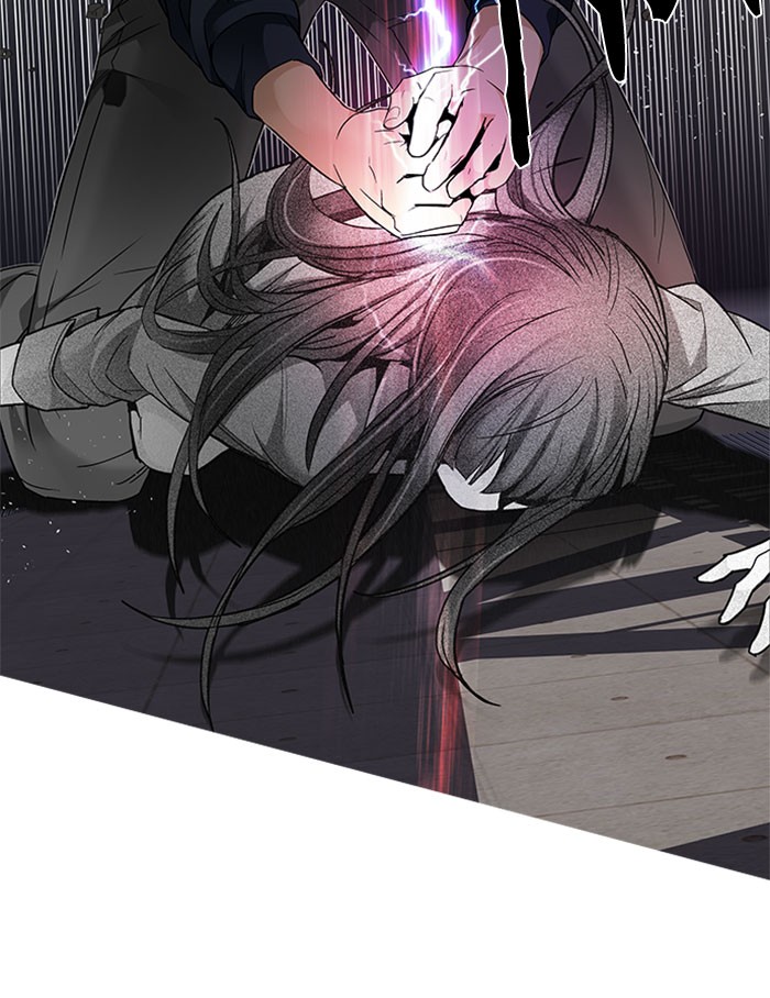 dice - Chapter: 172