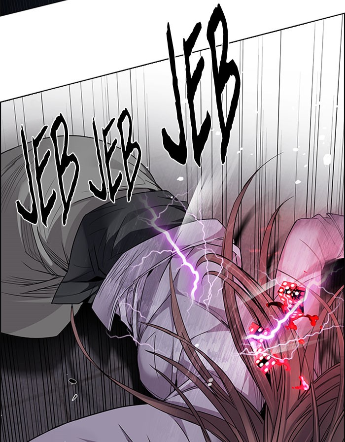 dice - Chapter: 172