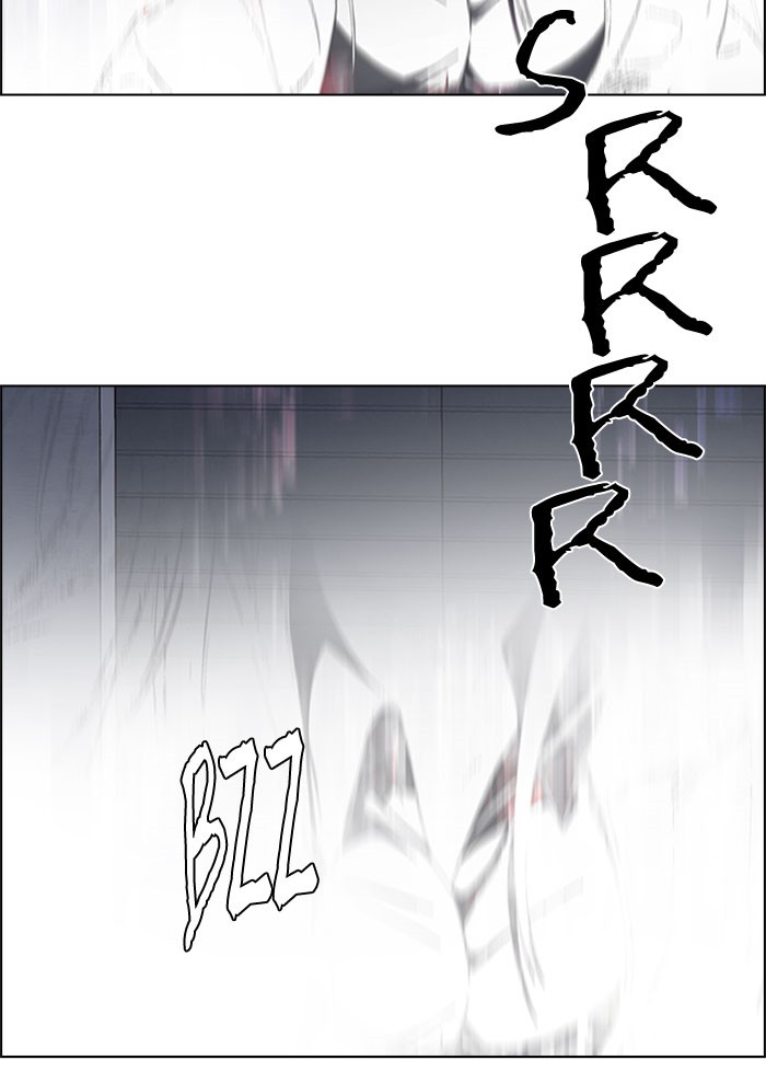 dice - Chapter: 172