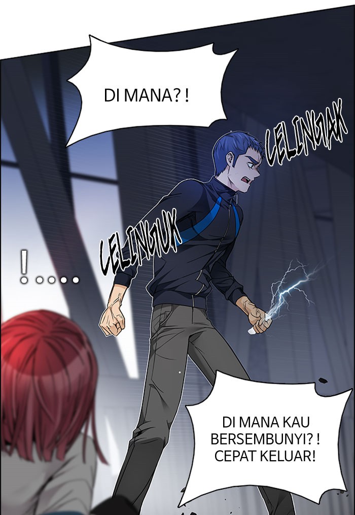 dice - Chapter: 172