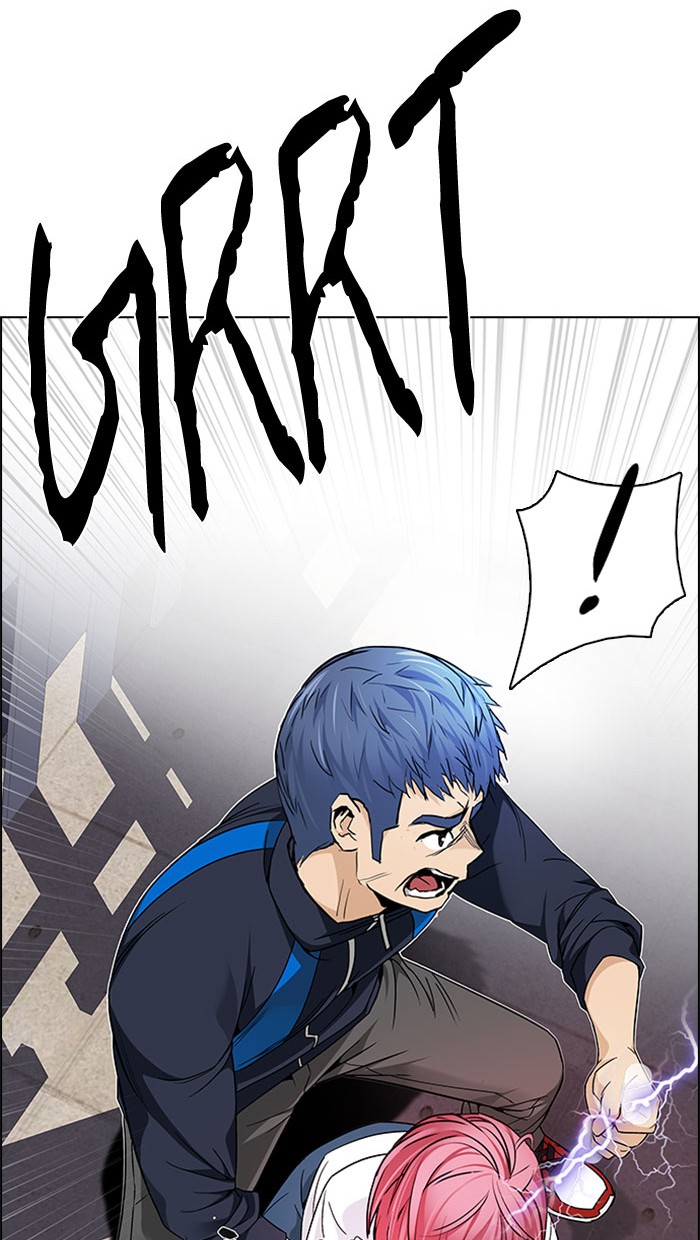 dice - Chapter: 172