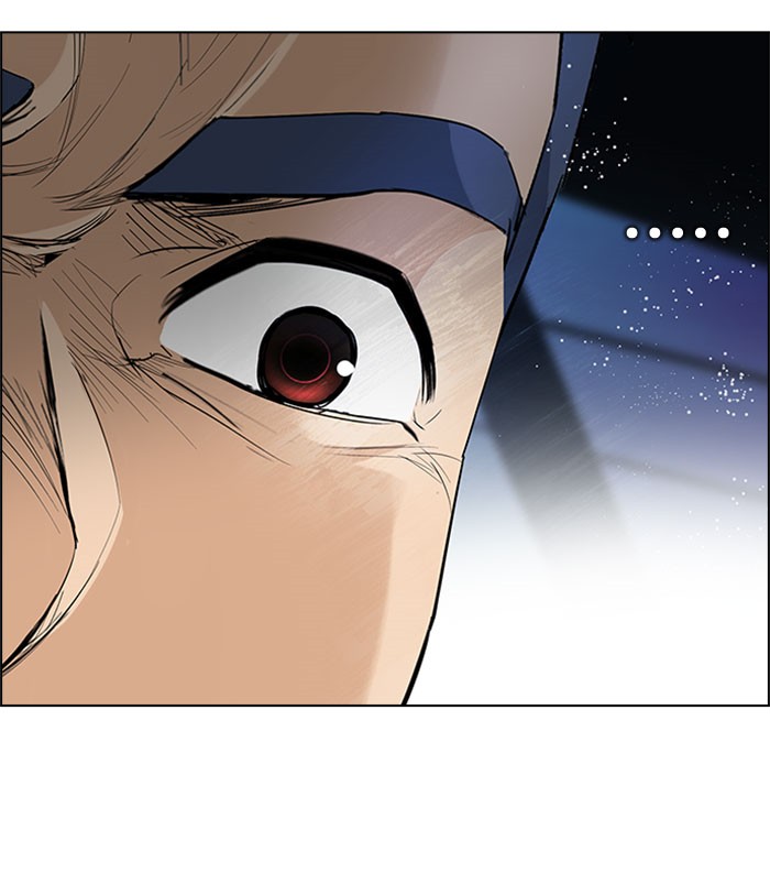 dice - Chapter: 172