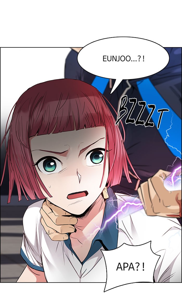 dice - Chapter: 172