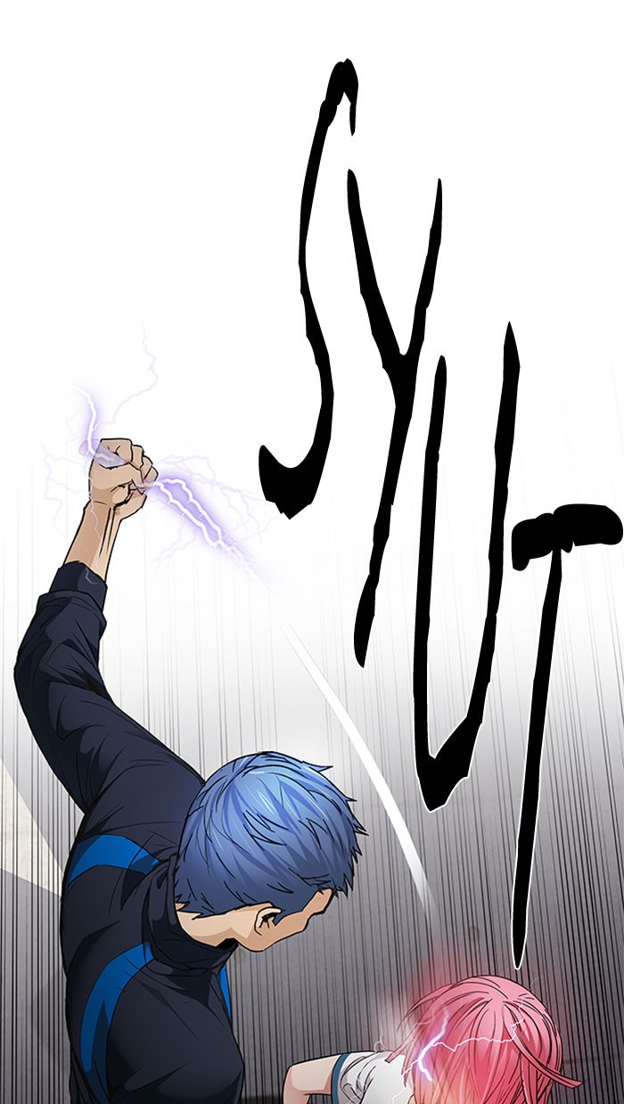 dice - Chapter: 172
