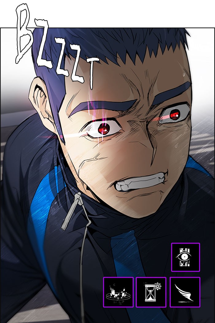 dice - Chapter: 172