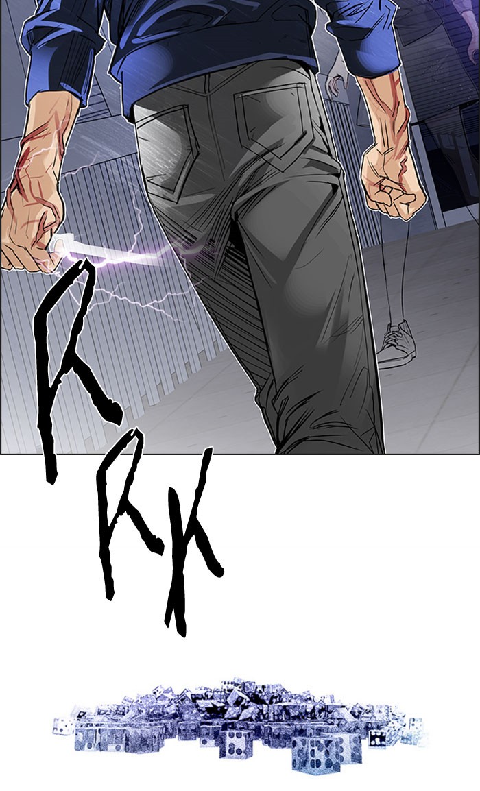 dice - Chapter: 172