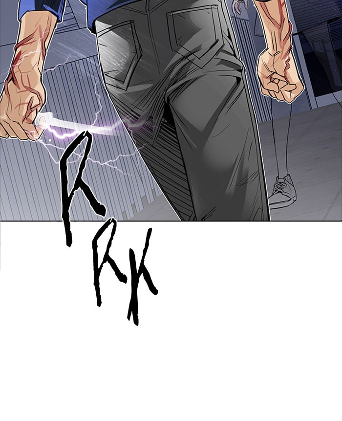 dice - Chapter: 173