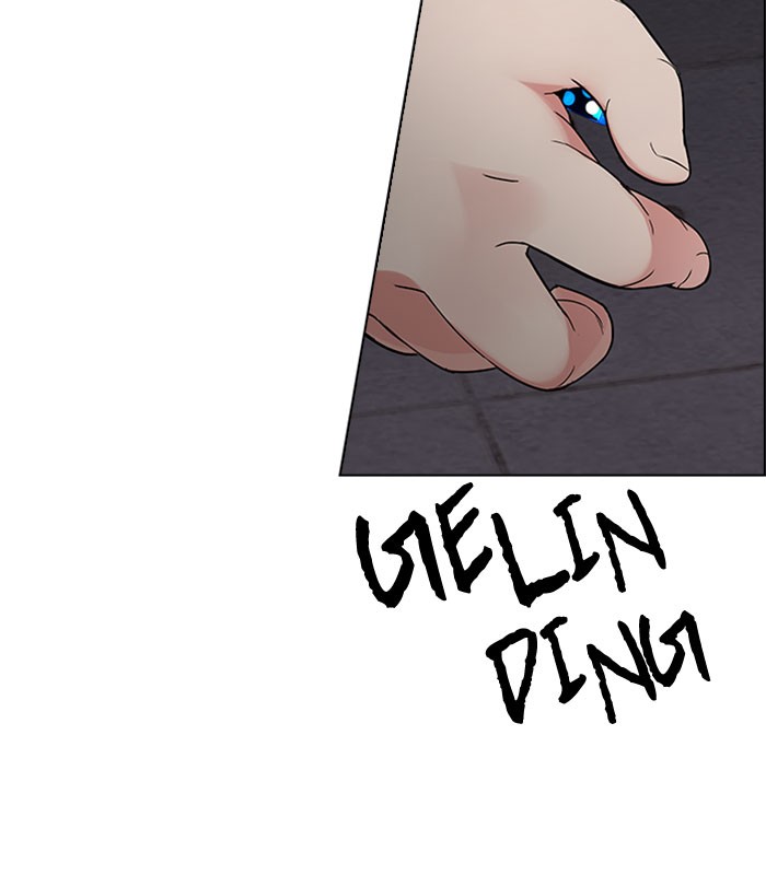 dice - Chapter: 173