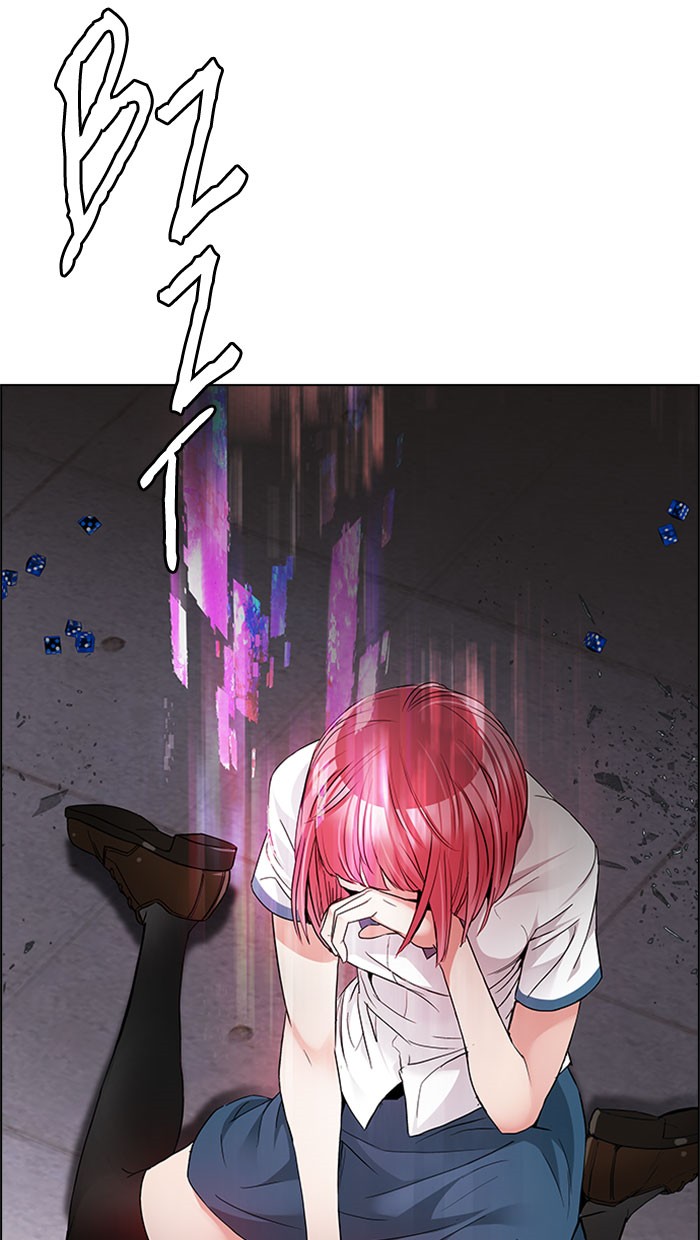 dice - Chapter: 173