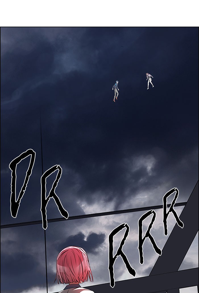 dice - Chapter: 173