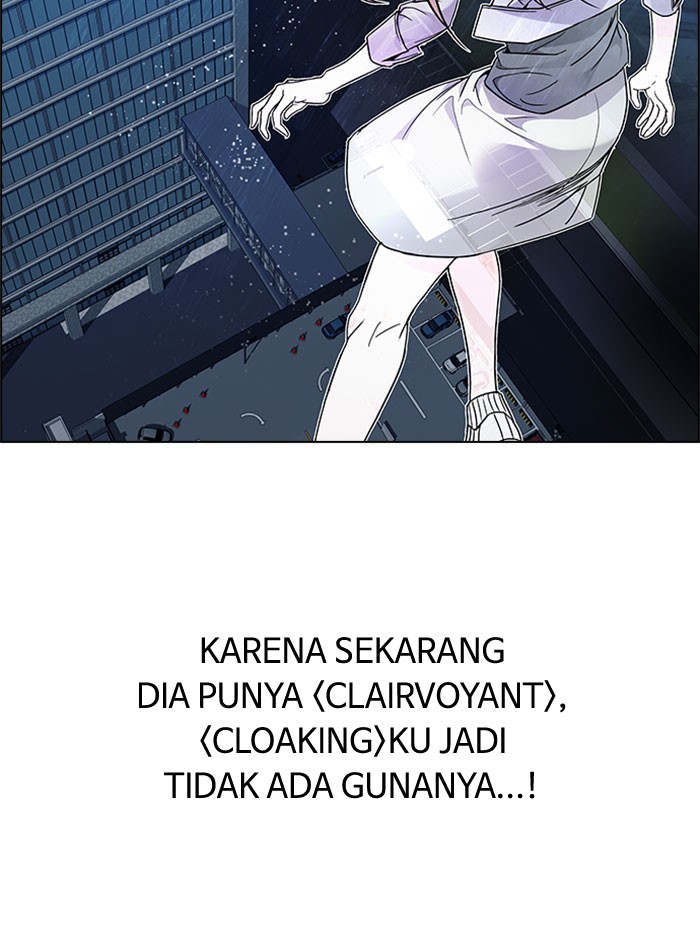 dice - Chapter: 173