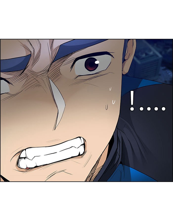dice - Chapter: 173