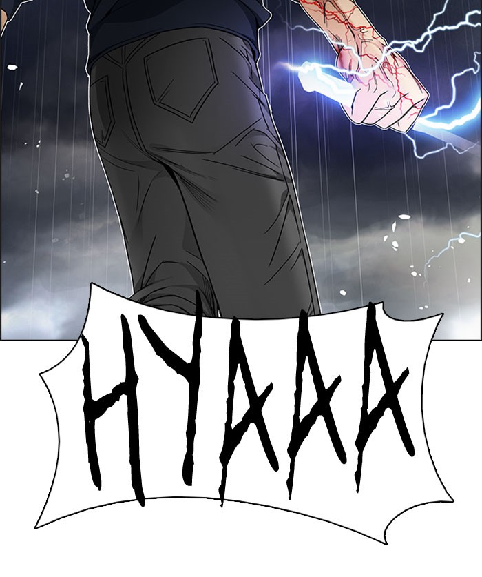 dice - Chapter: 173