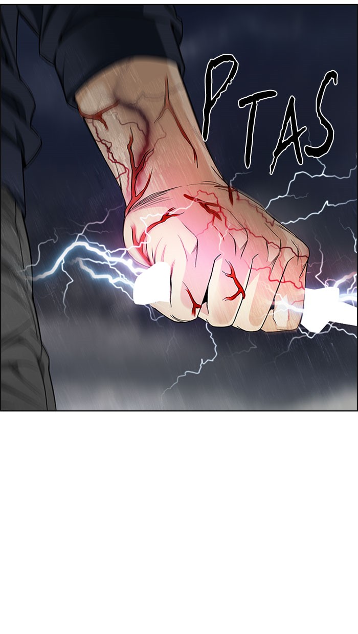 dice - Chapter: 173