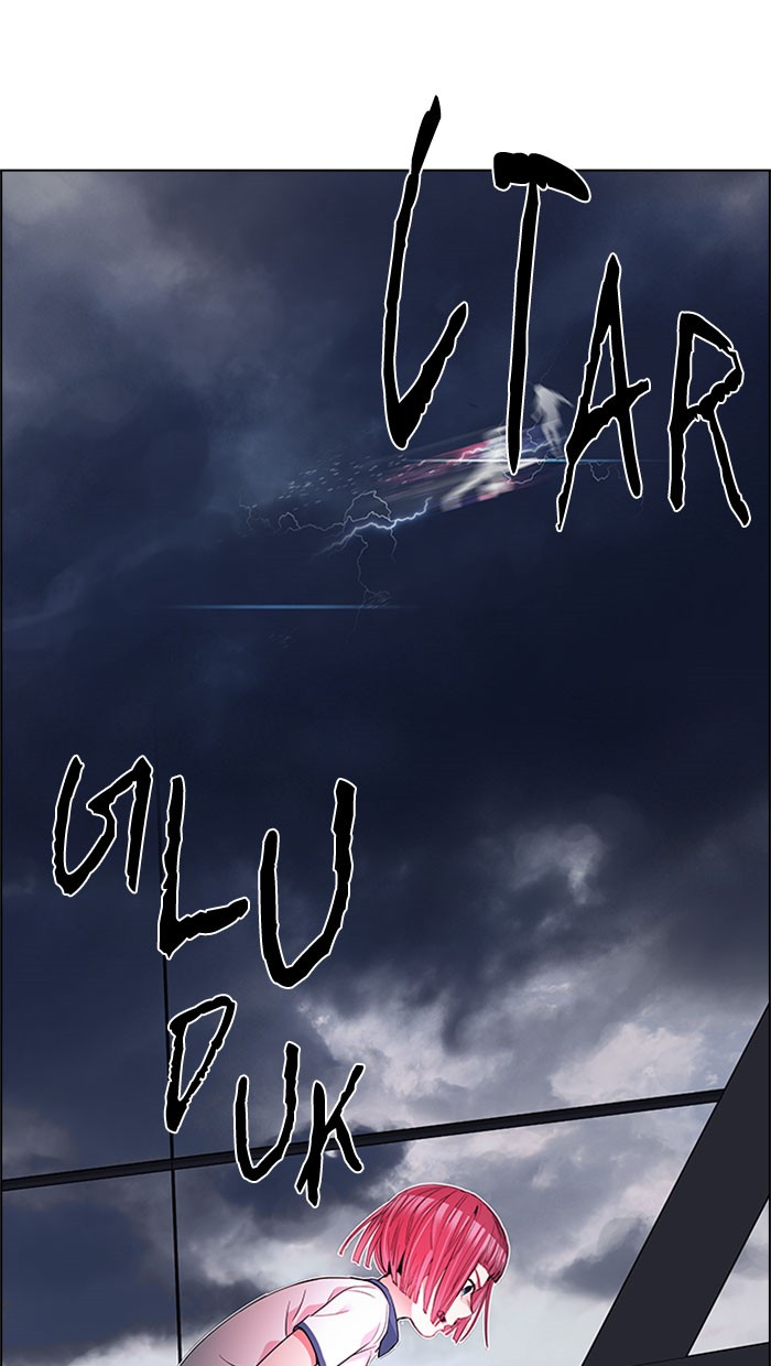 dice - Chapter: 173