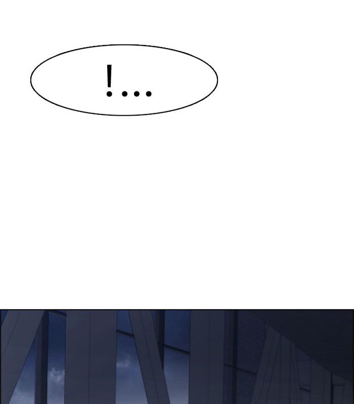 dice - Chapter: 173